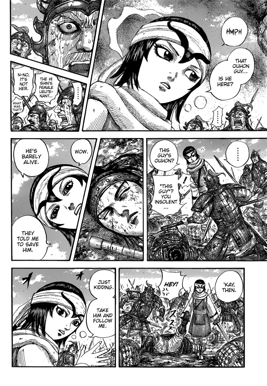 Kingdom Chapter 679 — page 8