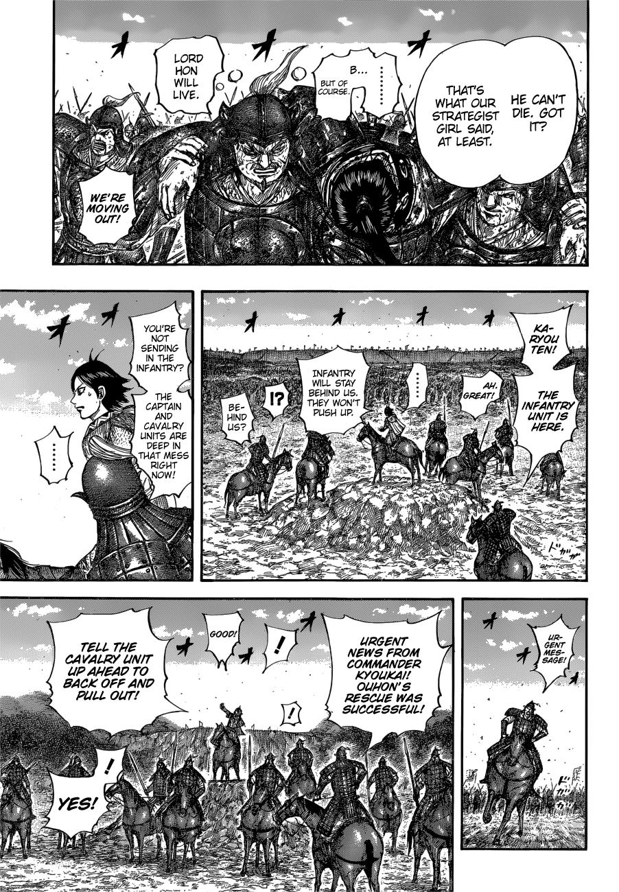 Kingdom Chapter 679 — page 9