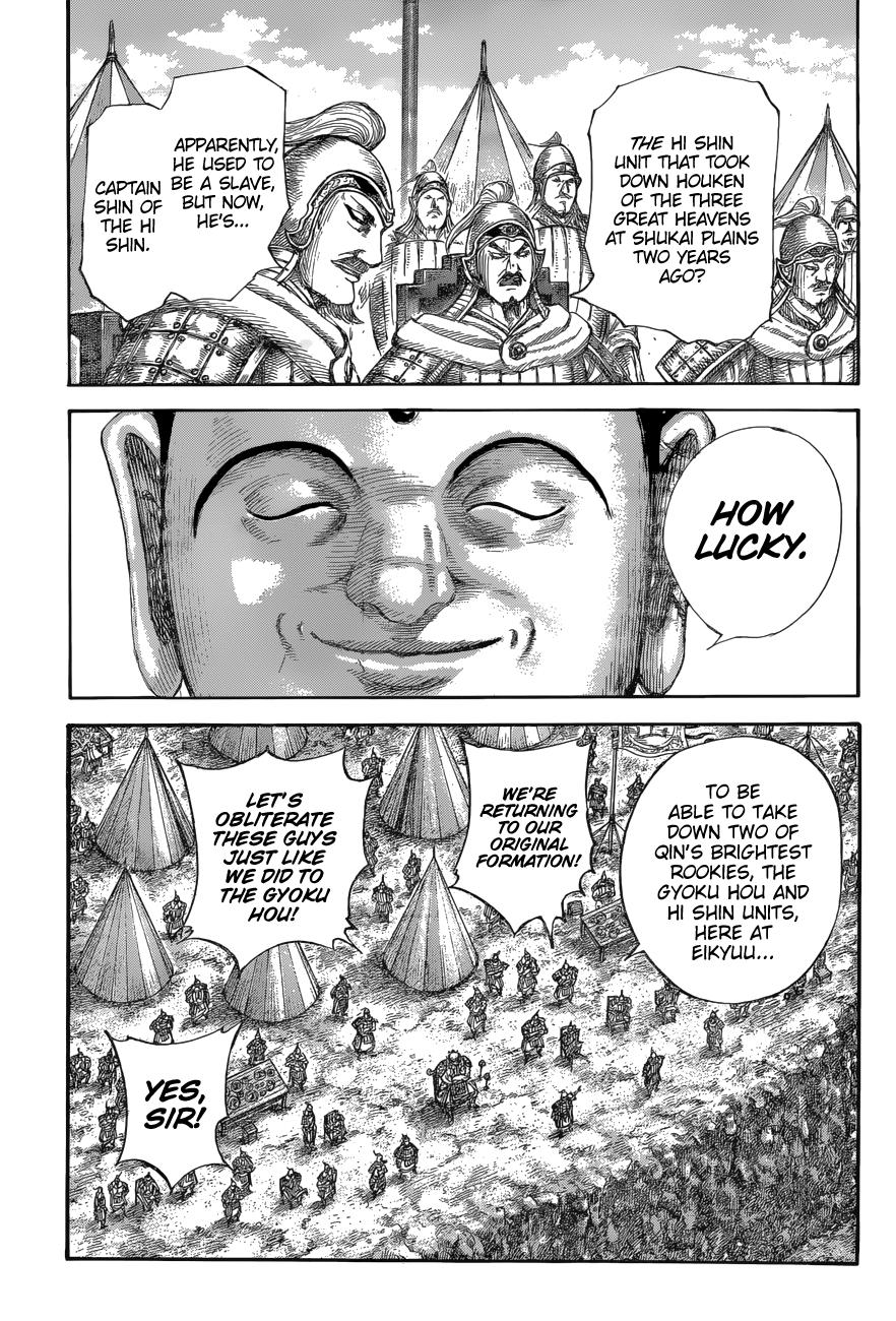 Kingdom Chapter 679 — page 11