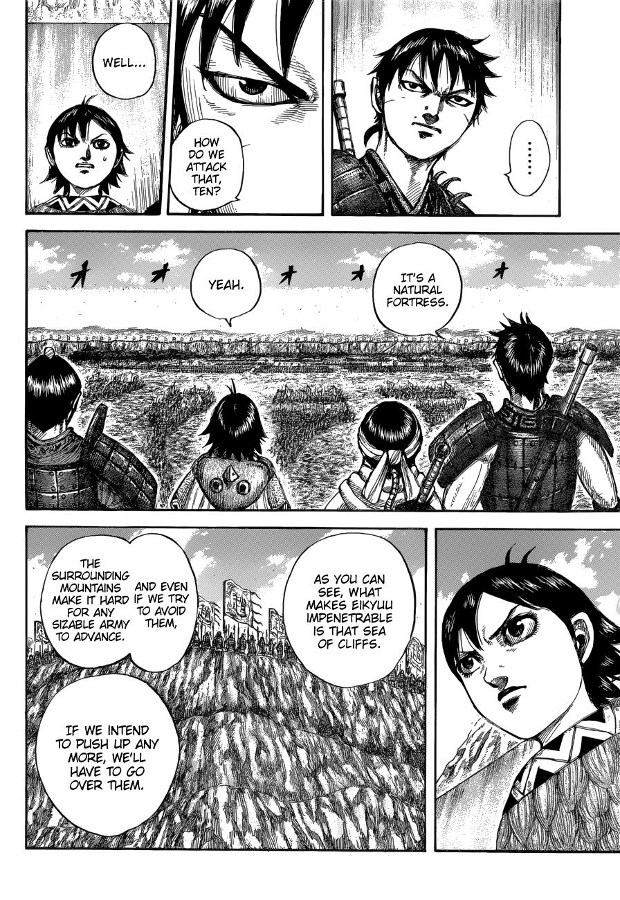 Kingdom Chapter 679 — page 14