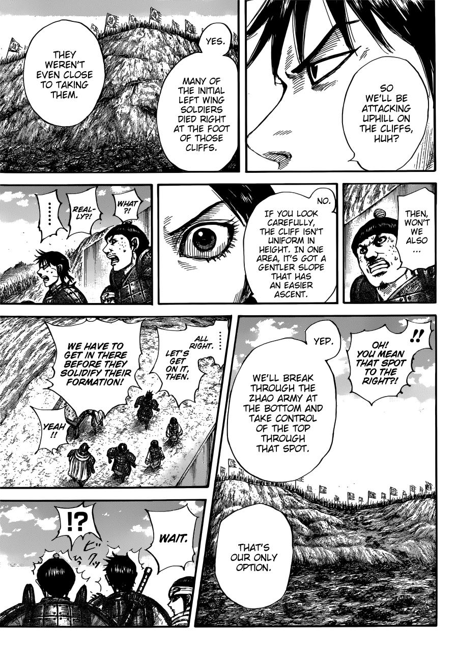 Kingdom Chapter 679 — page 15
