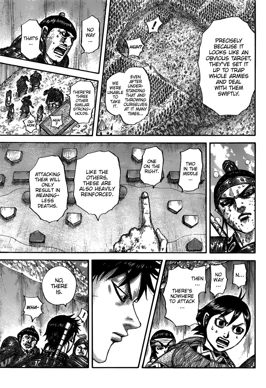 Kingdom Chapter 679 — page 17