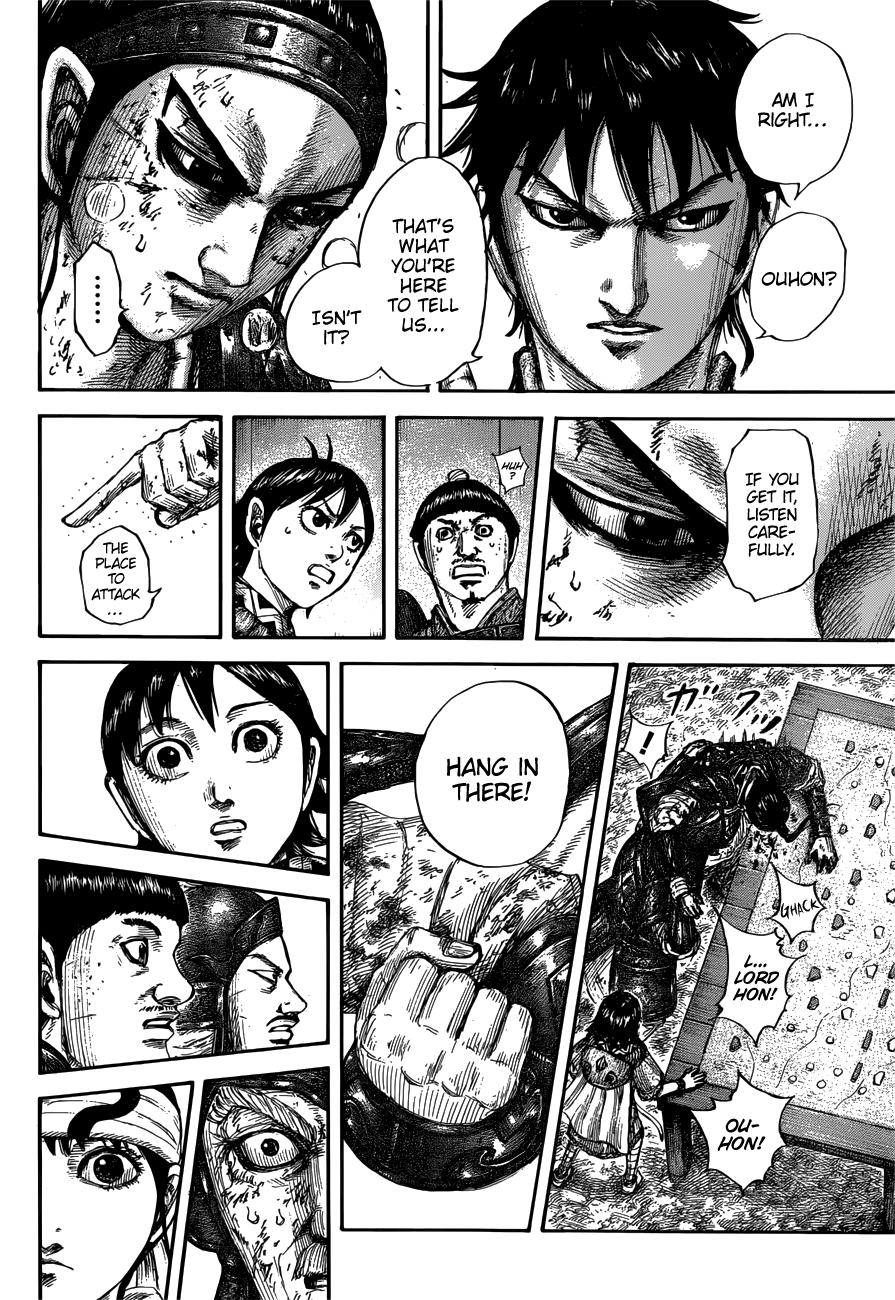 Kingdom Chapter 679 — page 18