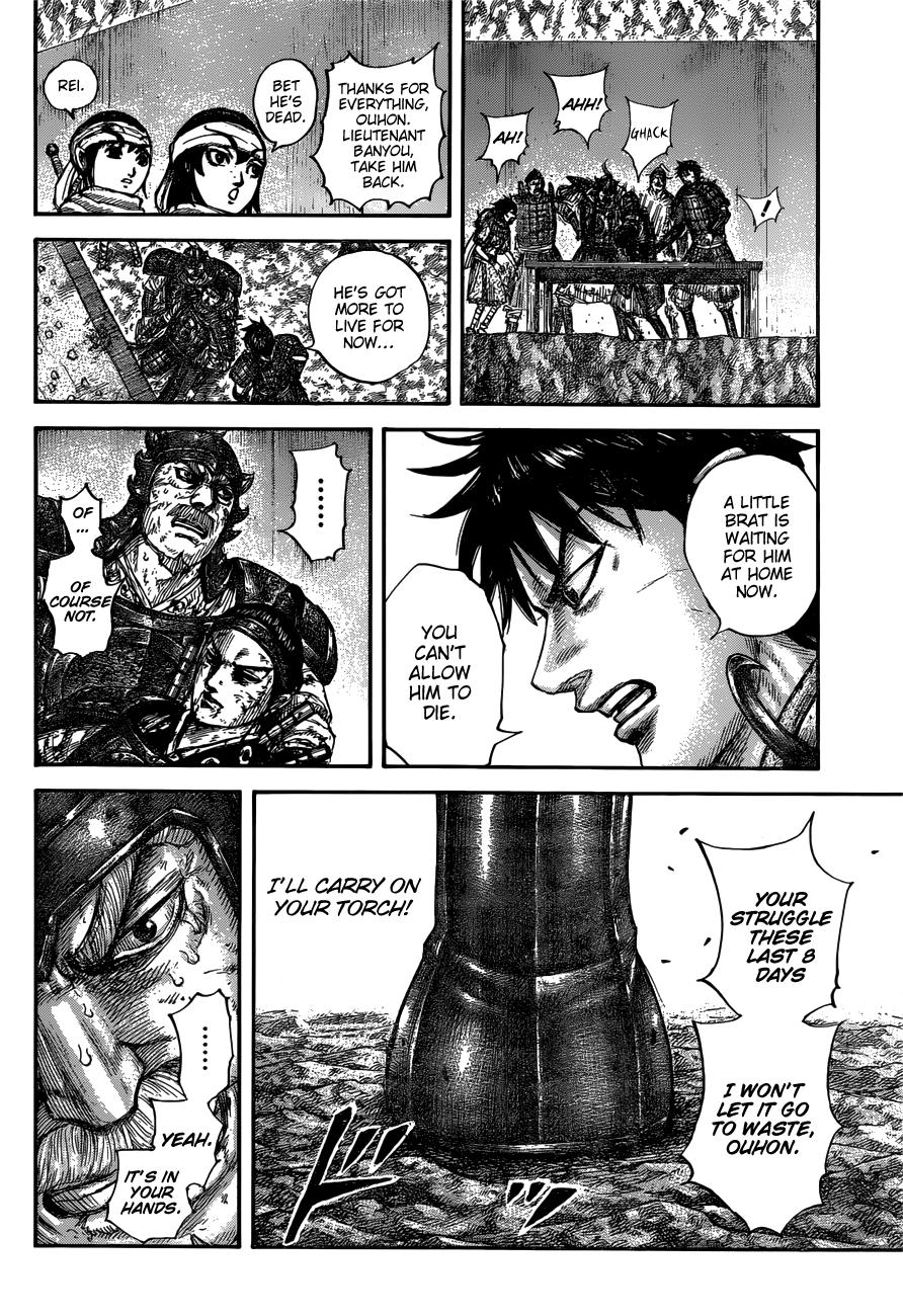 Kingdom Chapter 679 — page 20