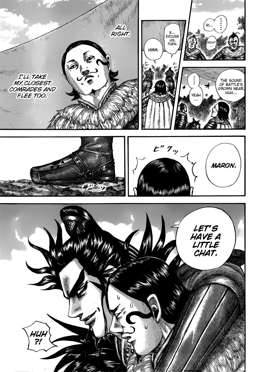 Kingdom Chapter 680 — page 9