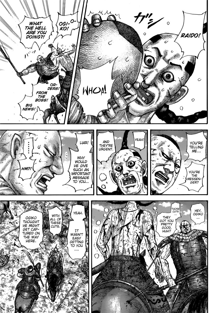 Kingdom Chapter 680 — page 11