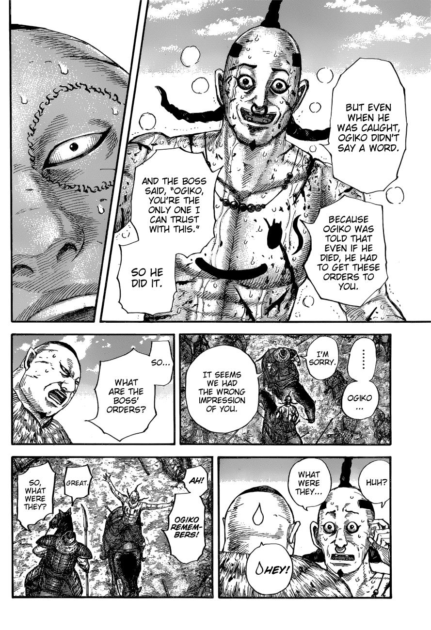 Kingdom Chapter 680 — page 12