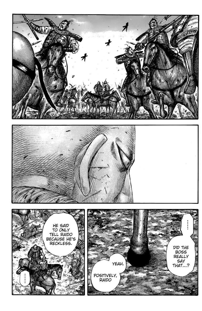 Kingdom Chapter 680 — page 13