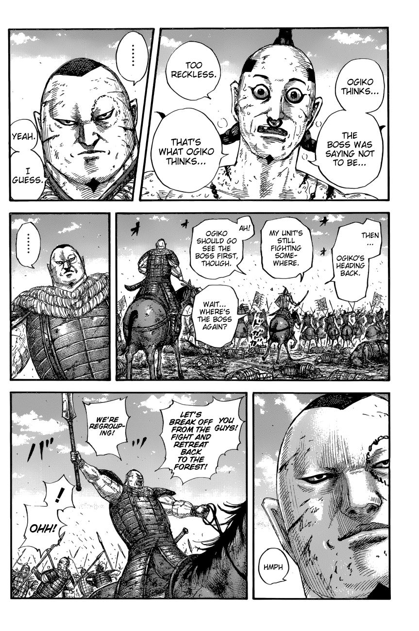 Kingdom Chapter 680 — page 14