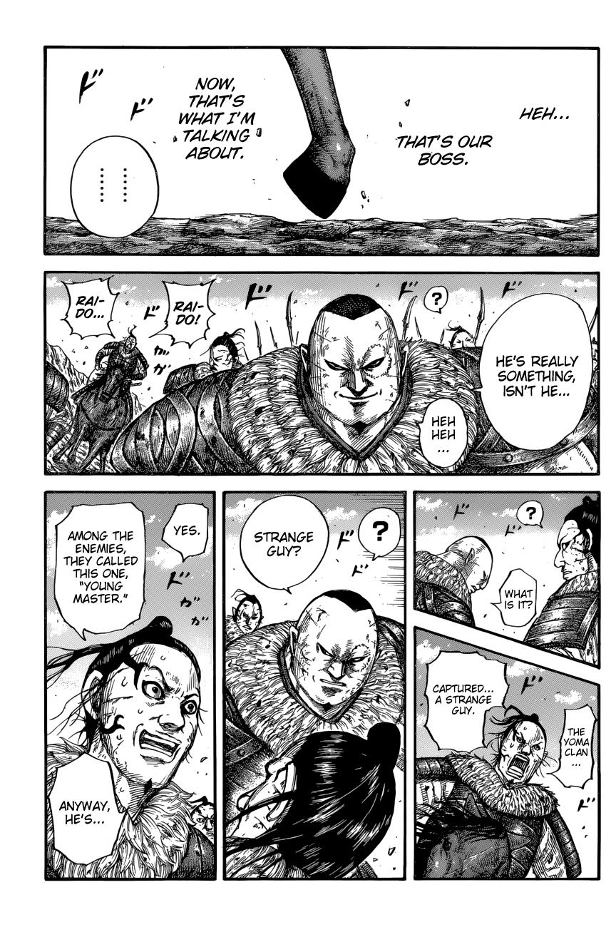 Kingdom Chapter 680 — page 15