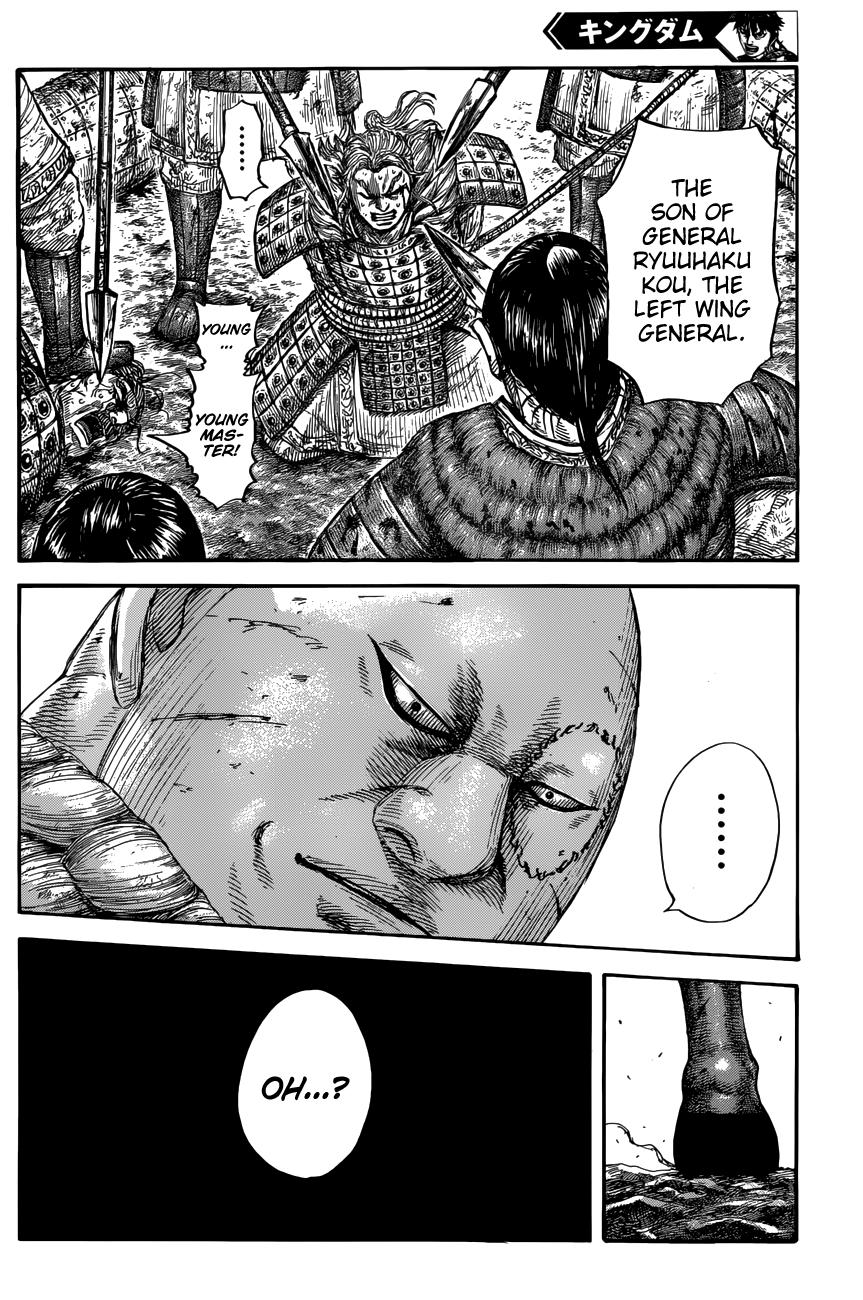 Kingdom Chapter 680 — page 16