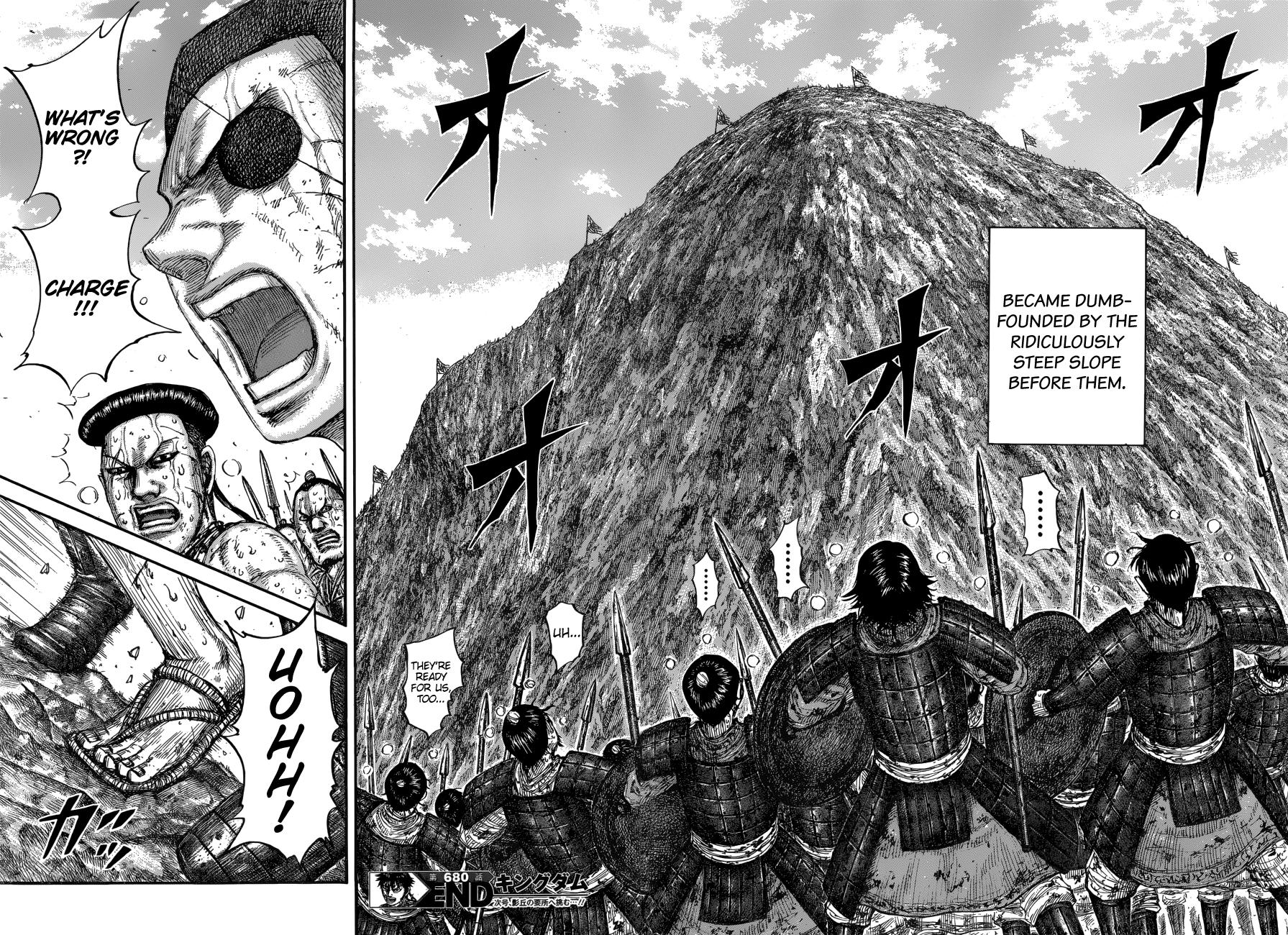 Kingdom Chapter 680 — page 18
