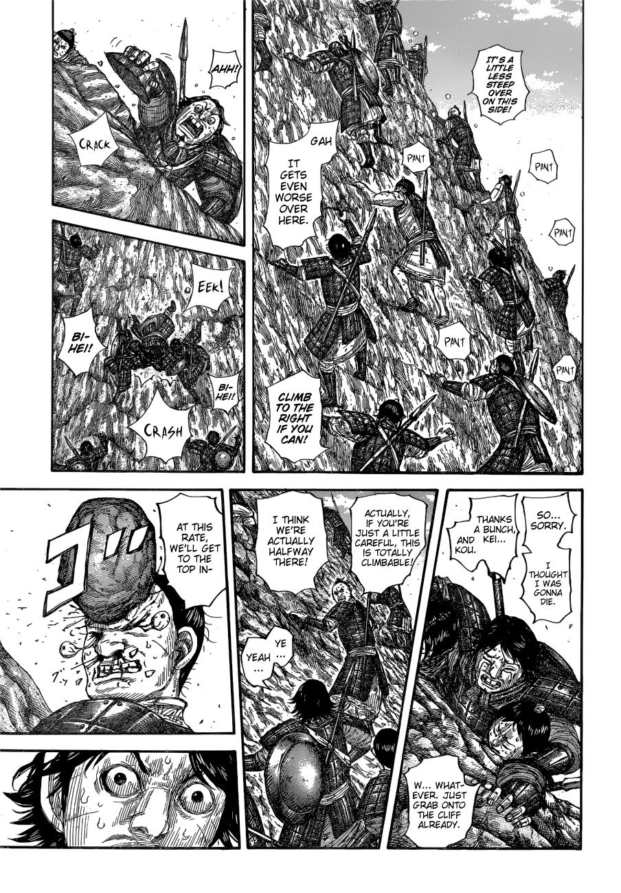 Kingdom Chapter 681 — page 5
