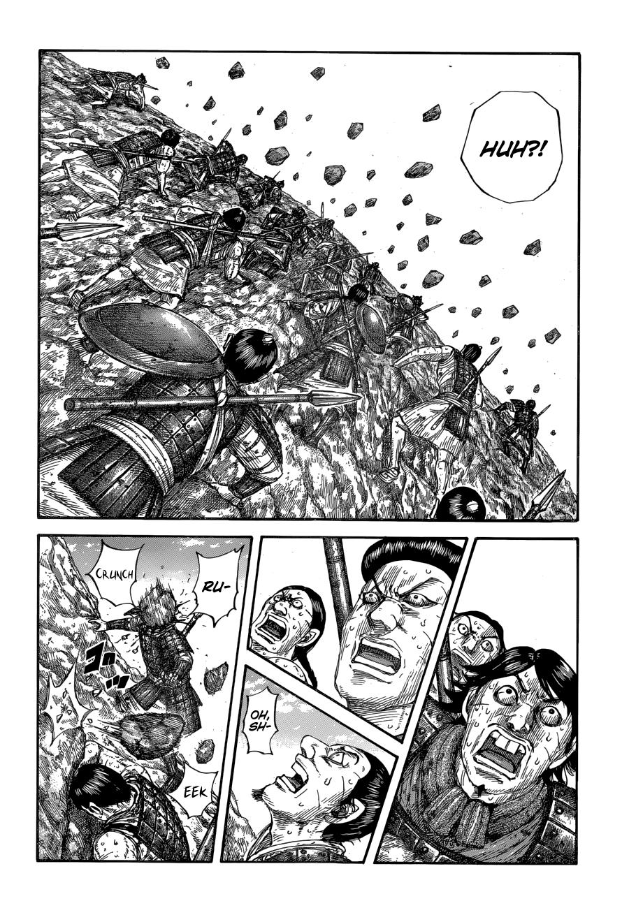 Kingdom Chapter 681 — page 6