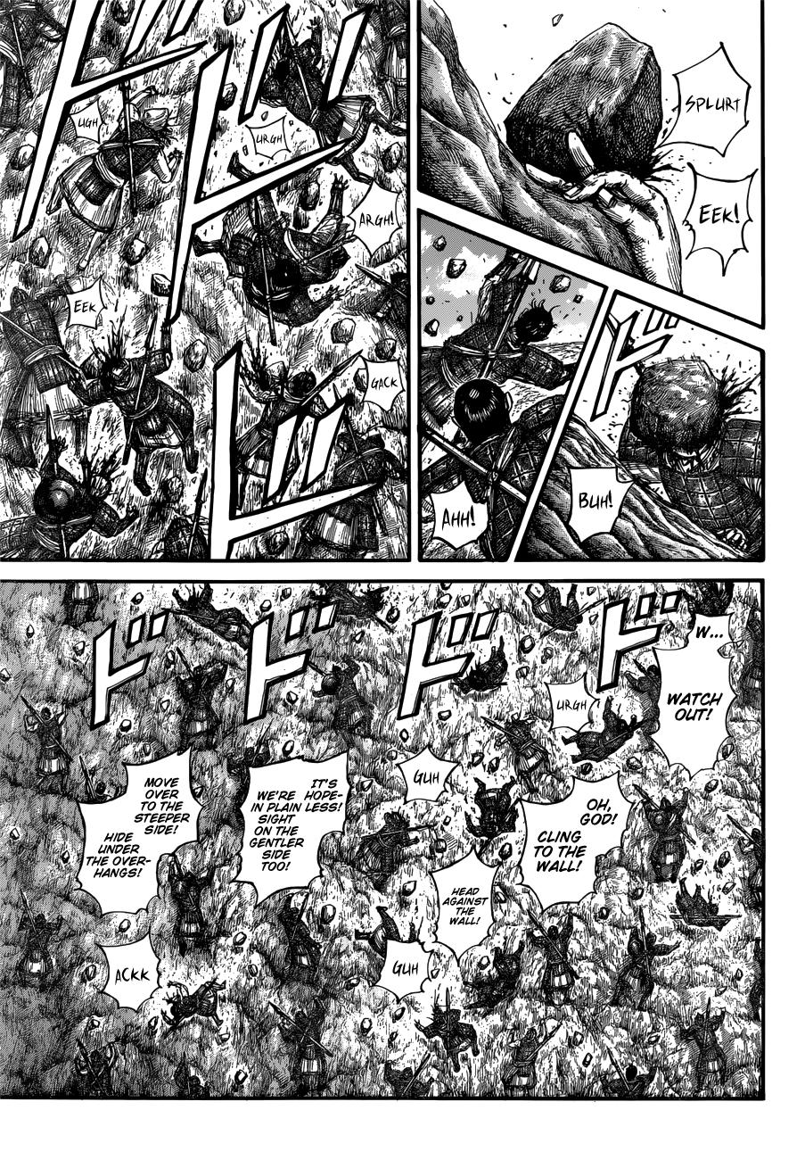 Kingdom Chapter 681 — page 7