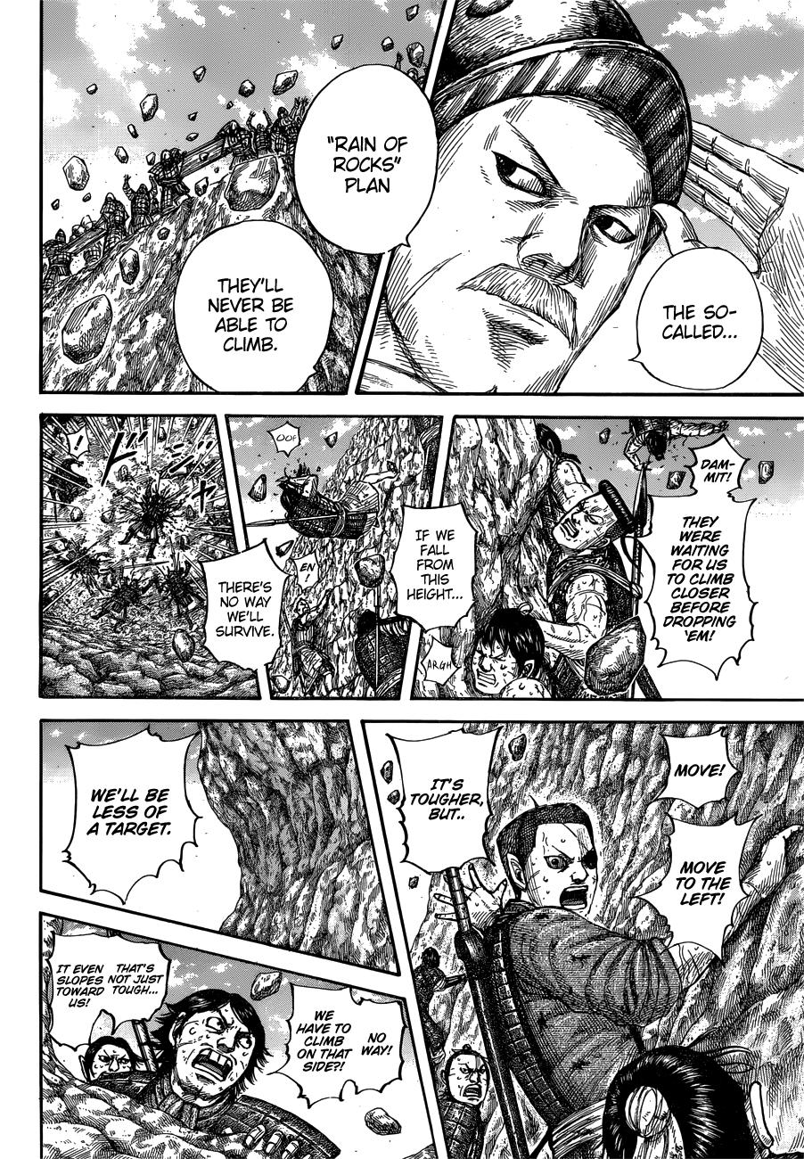 Kingdom Chapter 681 — page 8