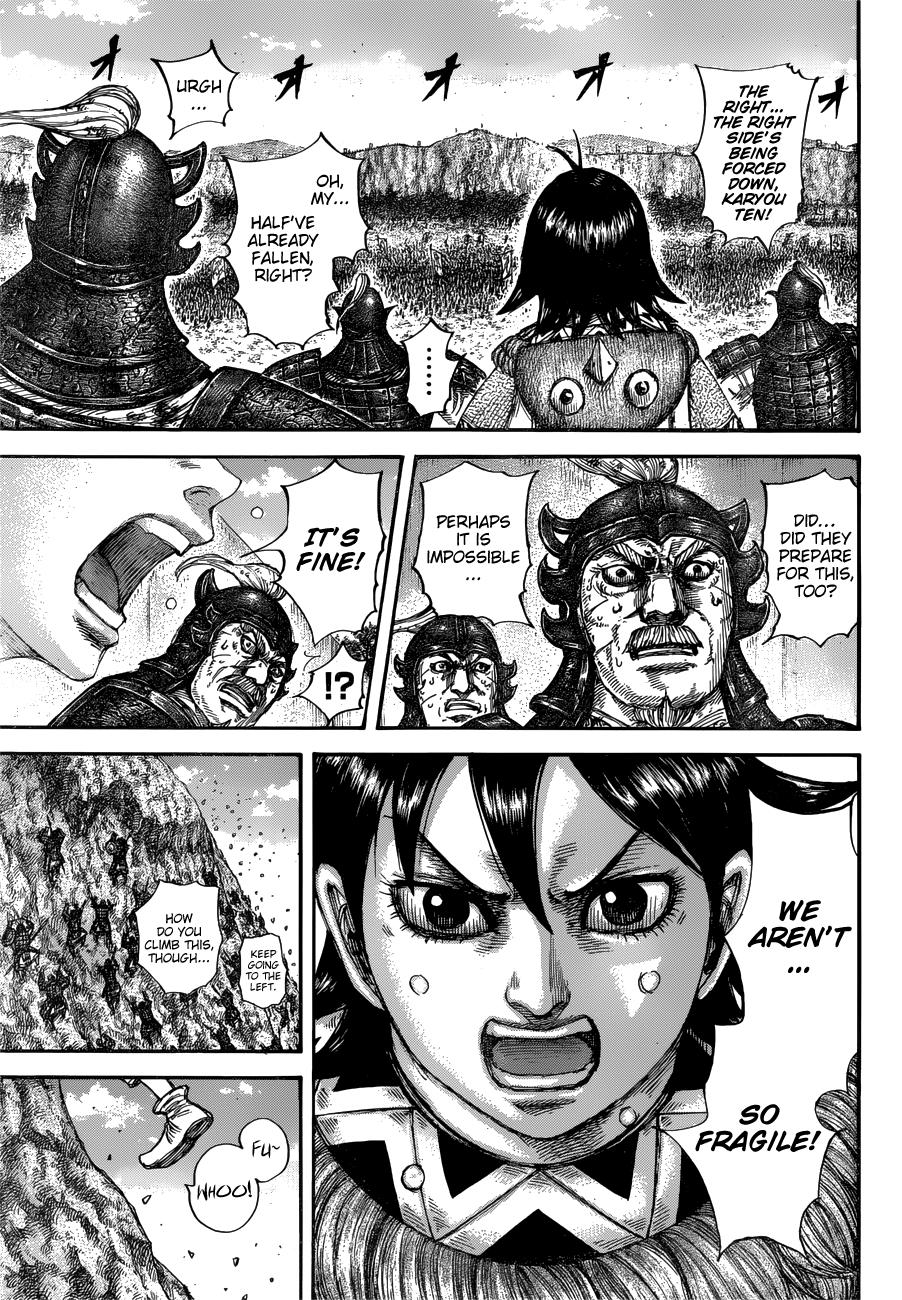 Kingdom Chapter 681 — page 9
