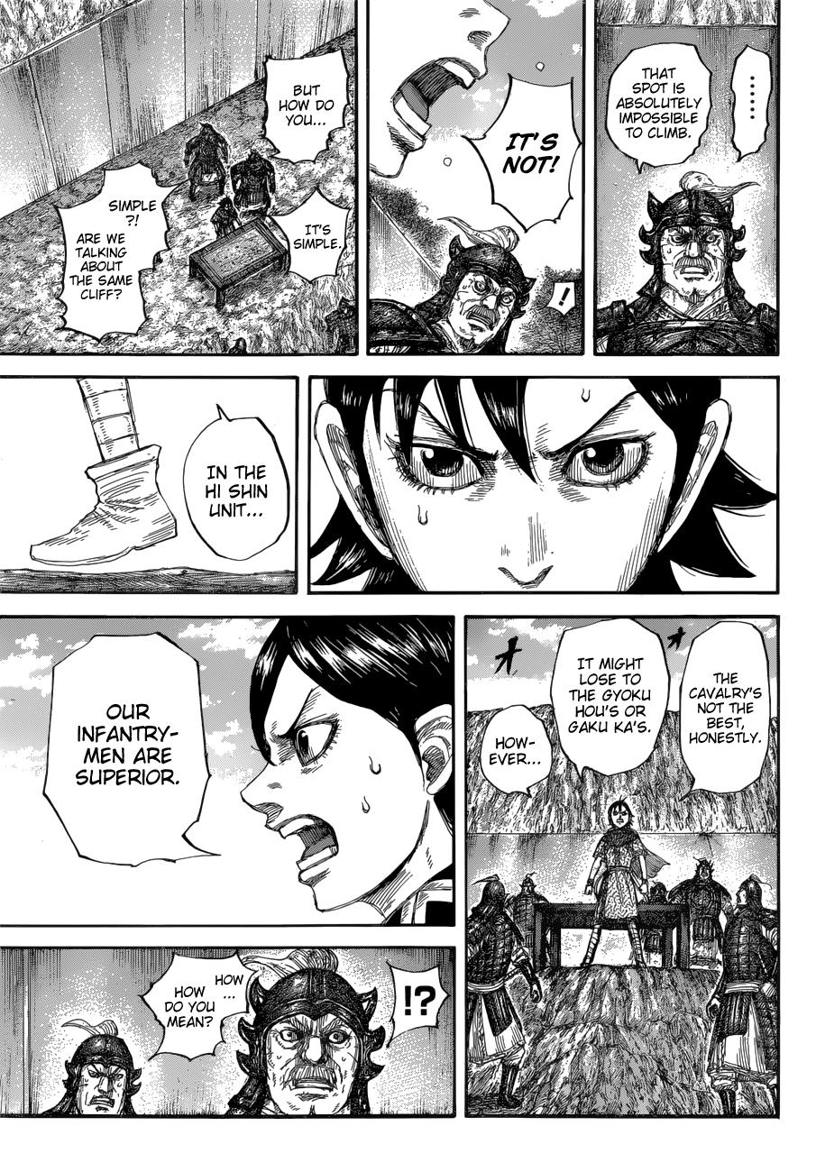 Kingdom Chapter 681 — page 13