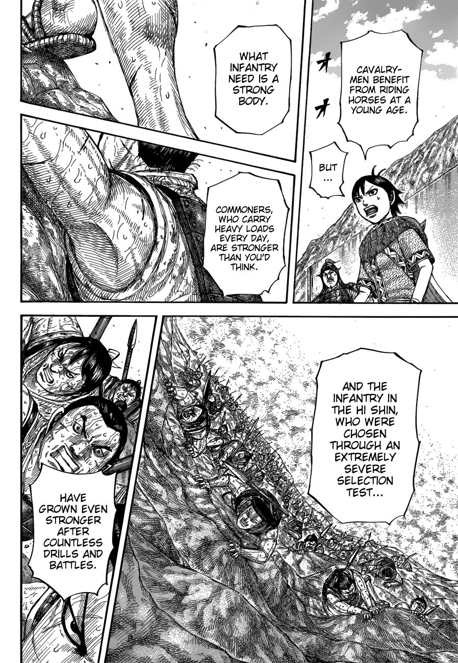 Kingdom Chapter 681 — page 14