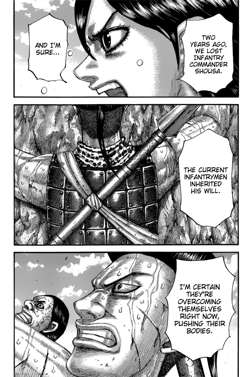 Kingdom Chapter 681 — page 15