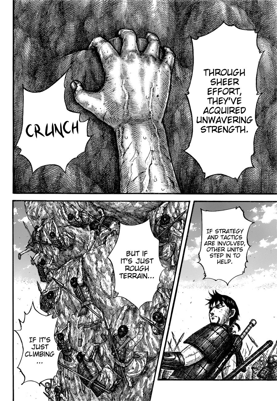 Kingdom Chapter 681 — page 16