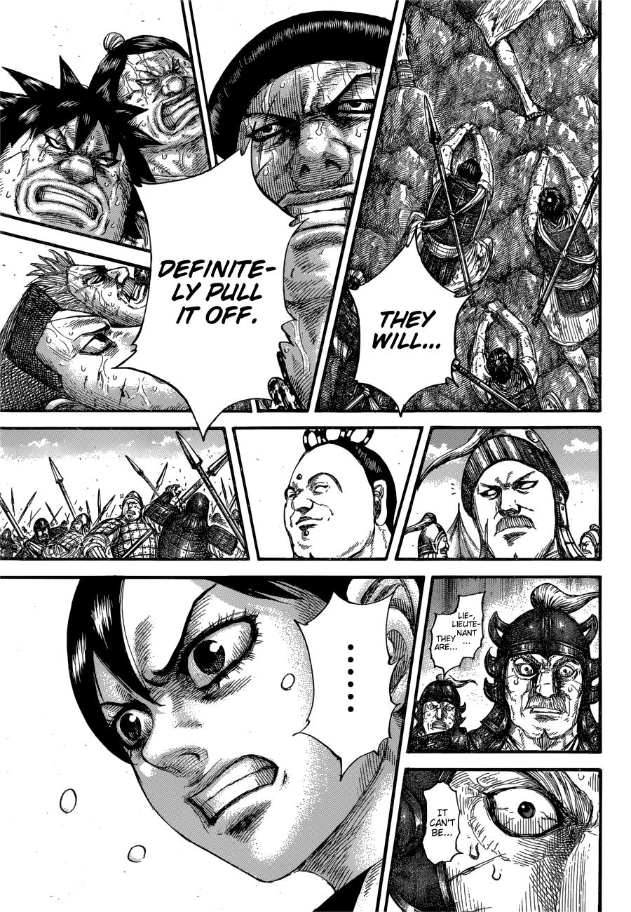 Kingdom Chapter 681 — page 17