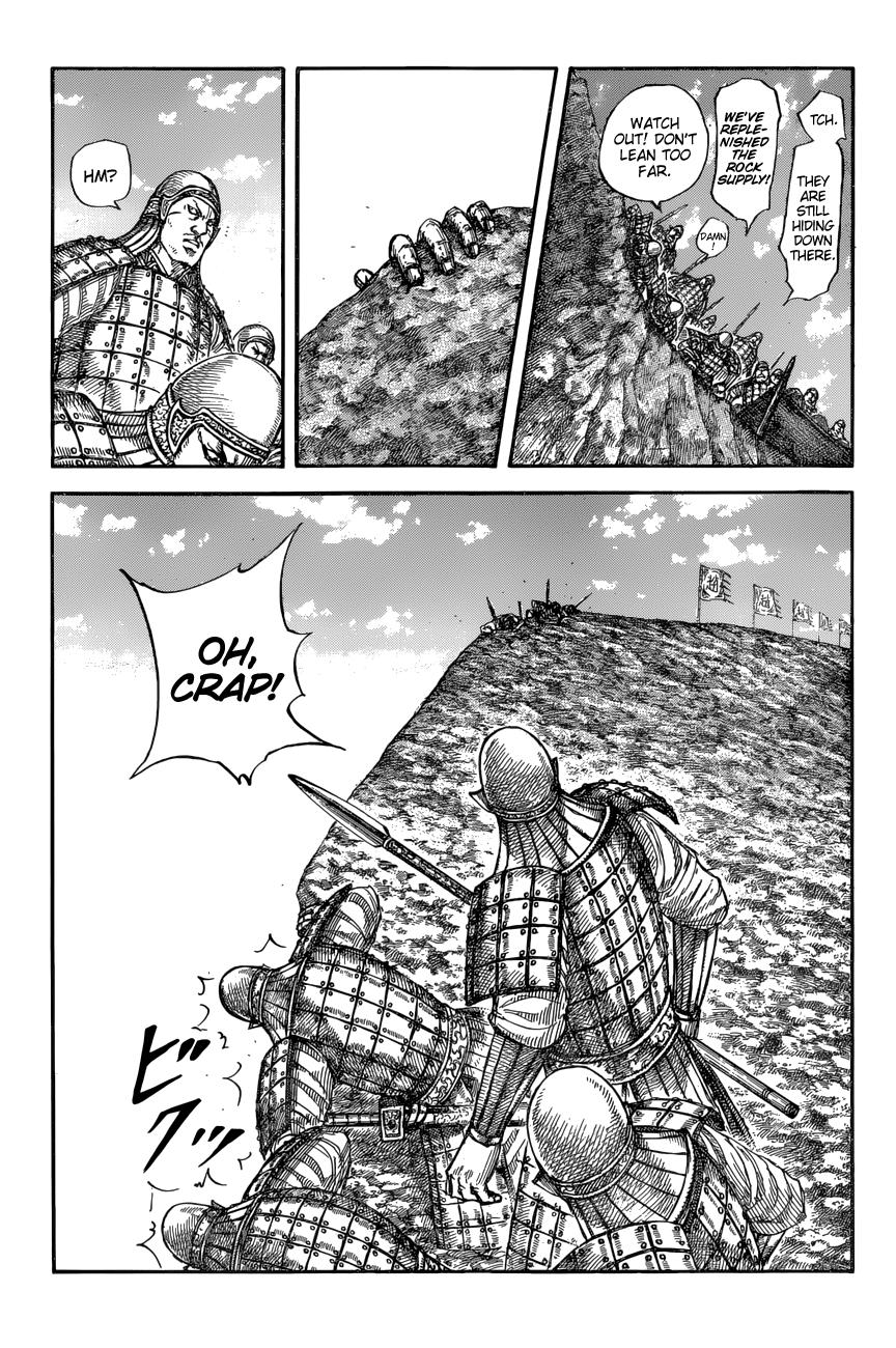 Kingdom Chapter 682 — page 3