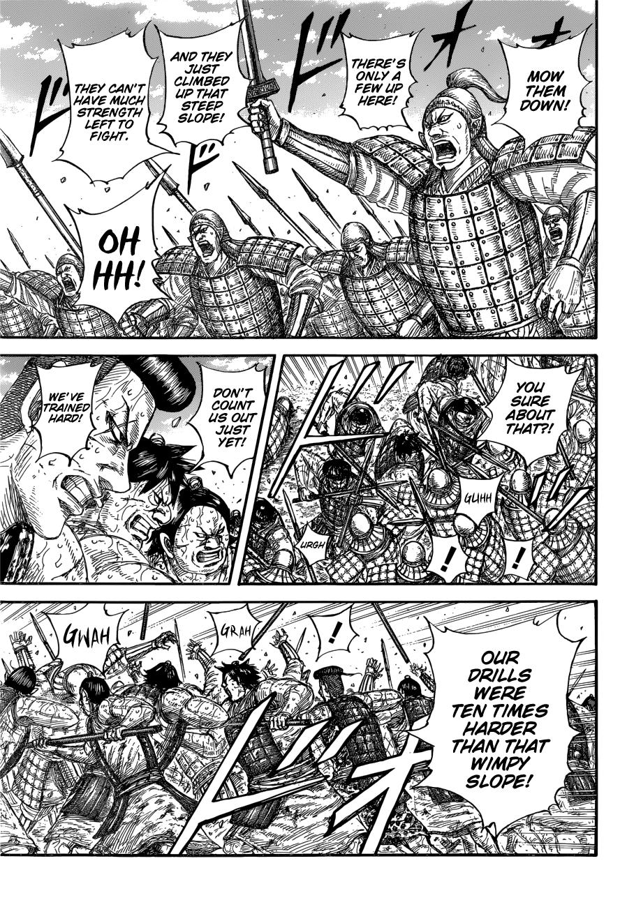 Kingdom Chapter 682 — page 7