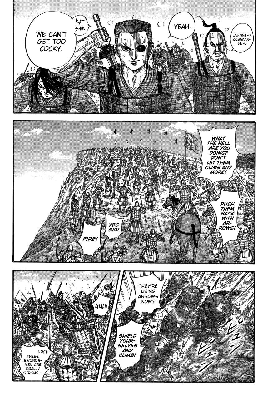 Kingdom Chapter 682 — page 8