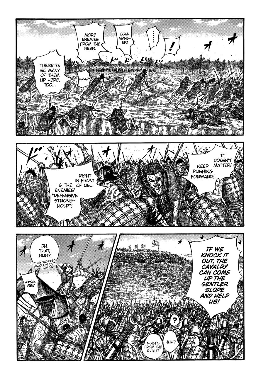Kingdom Chapter 682 — page 9