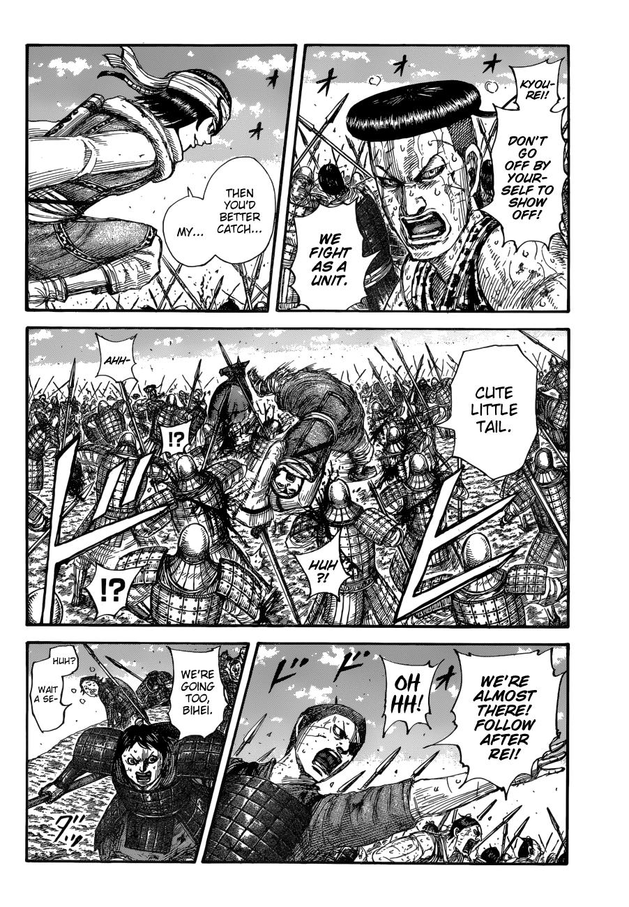 Kingdom Chapter 682 — page 10