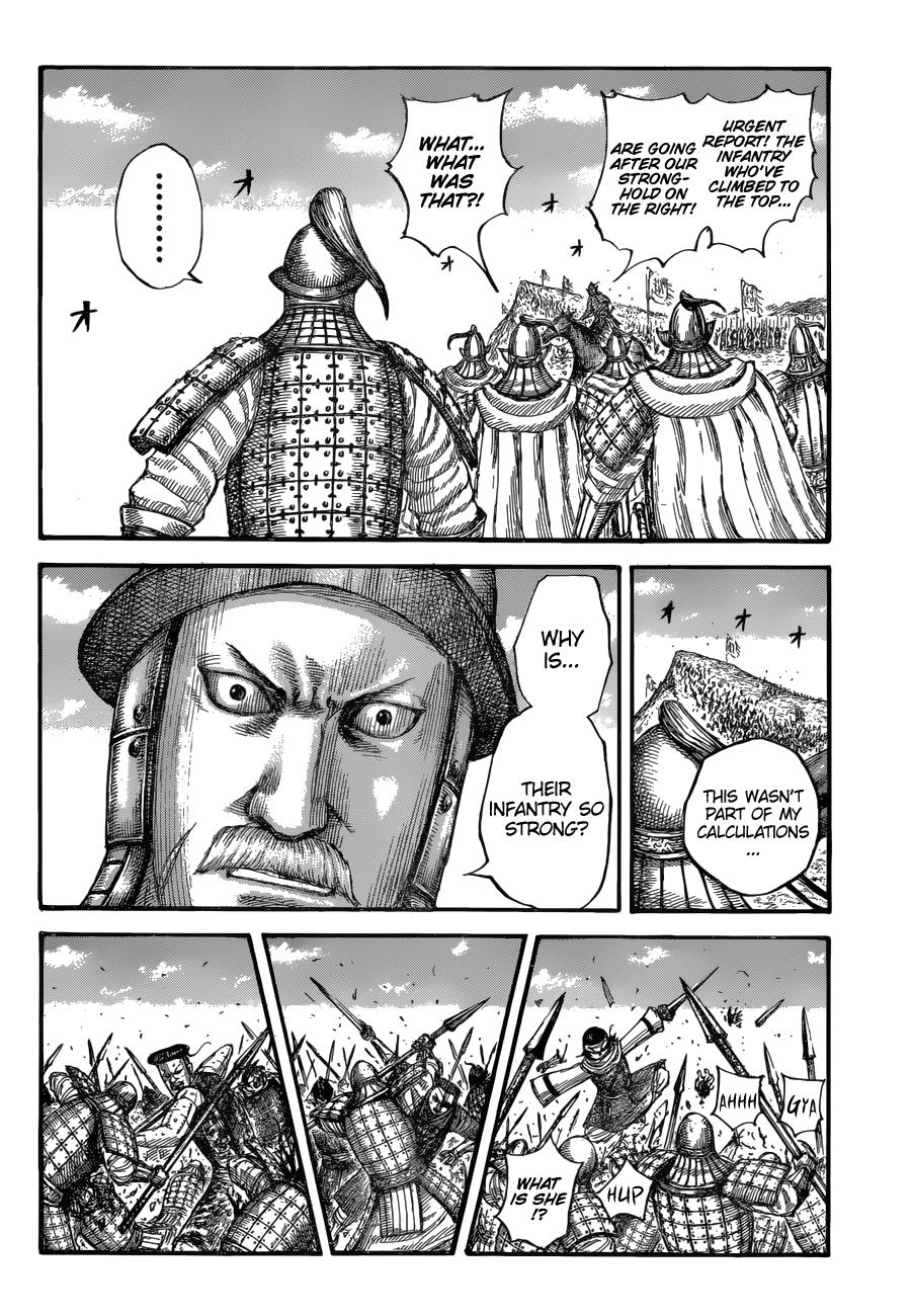 Kingdom Chapter 682 — page 12
