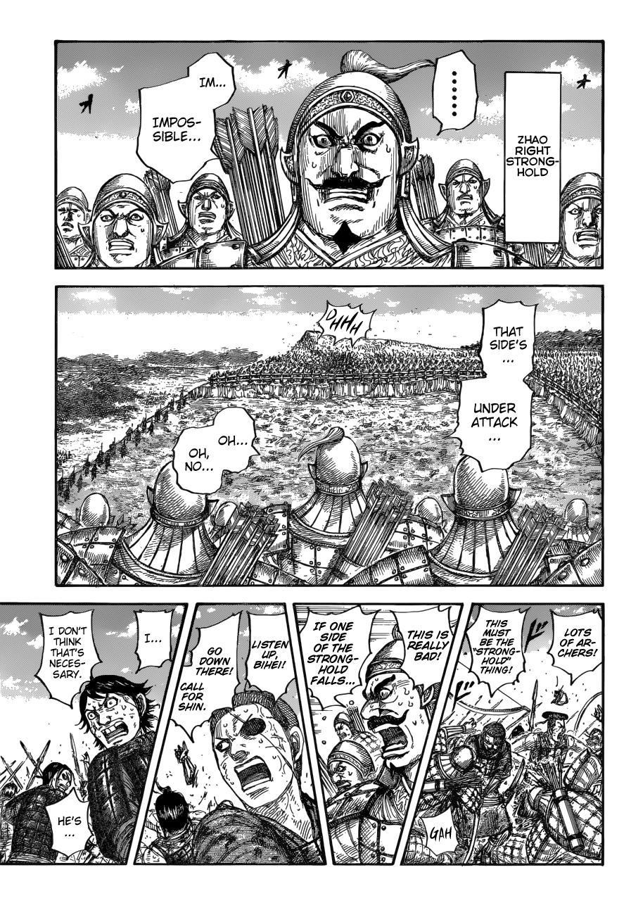 Kingdom Chapter 682 — page 13