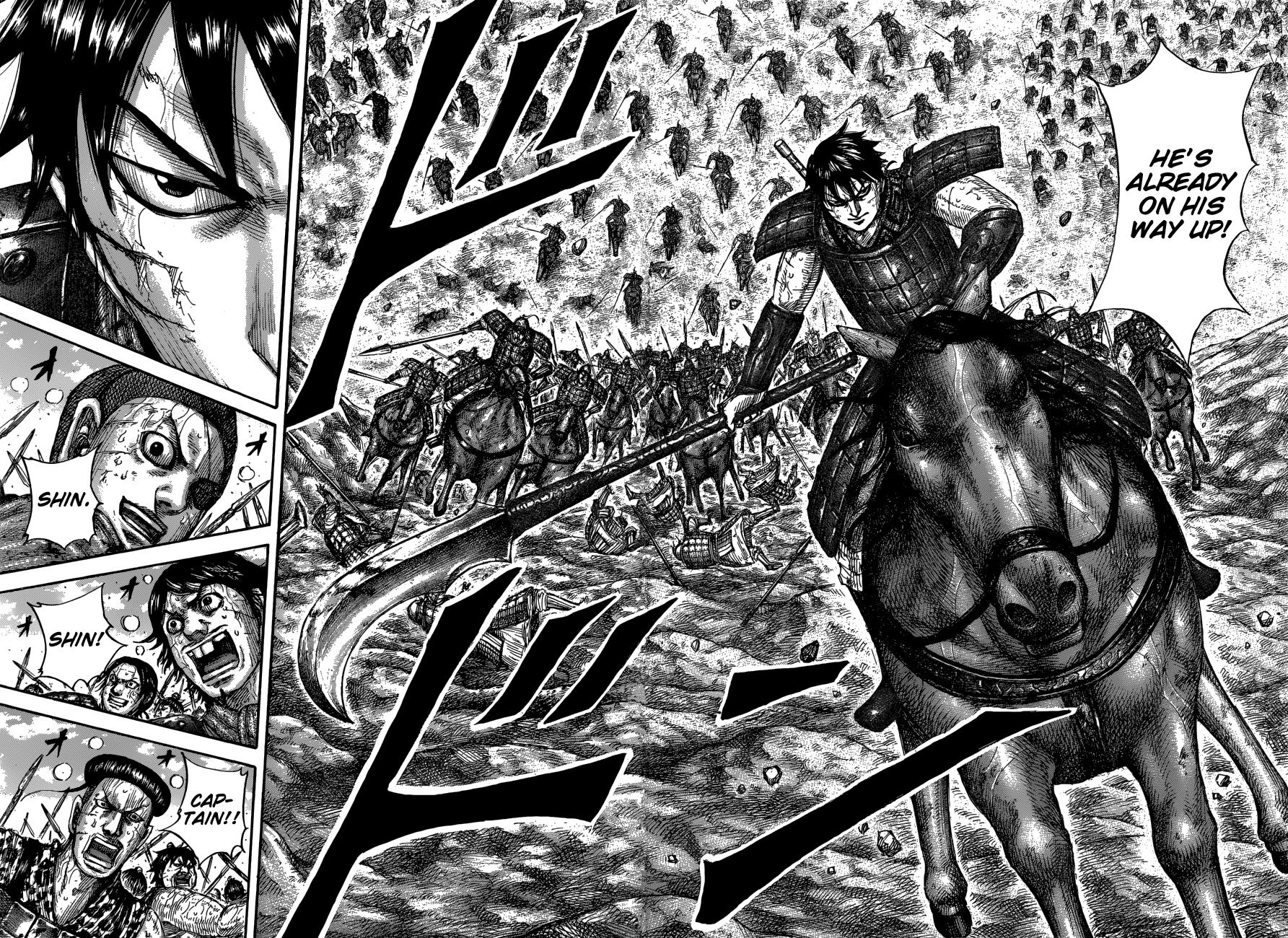 Kingdom Chapter 682 — page 14