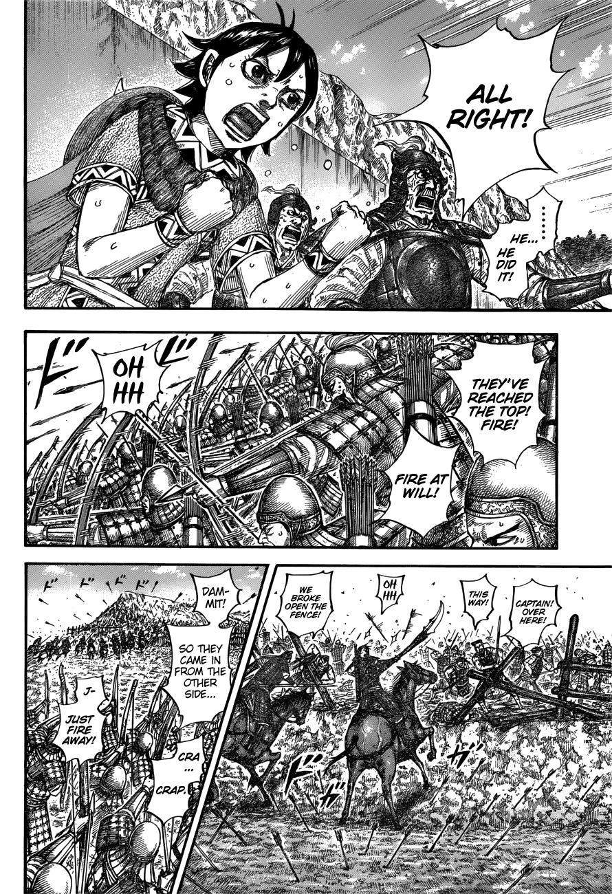 Kingdom Chapter 682 — page 15