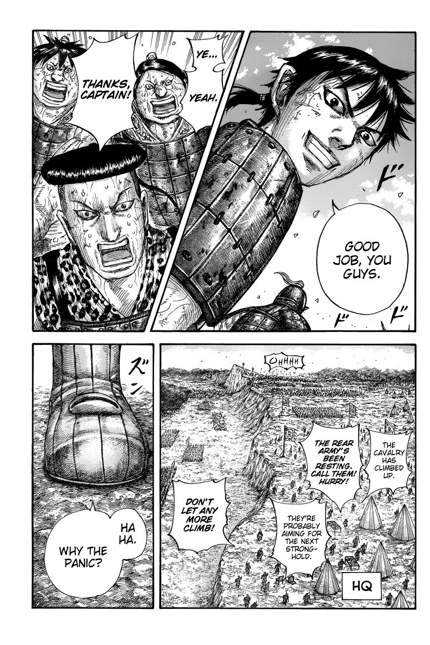 Kingdom Chapter 682 — page 16
