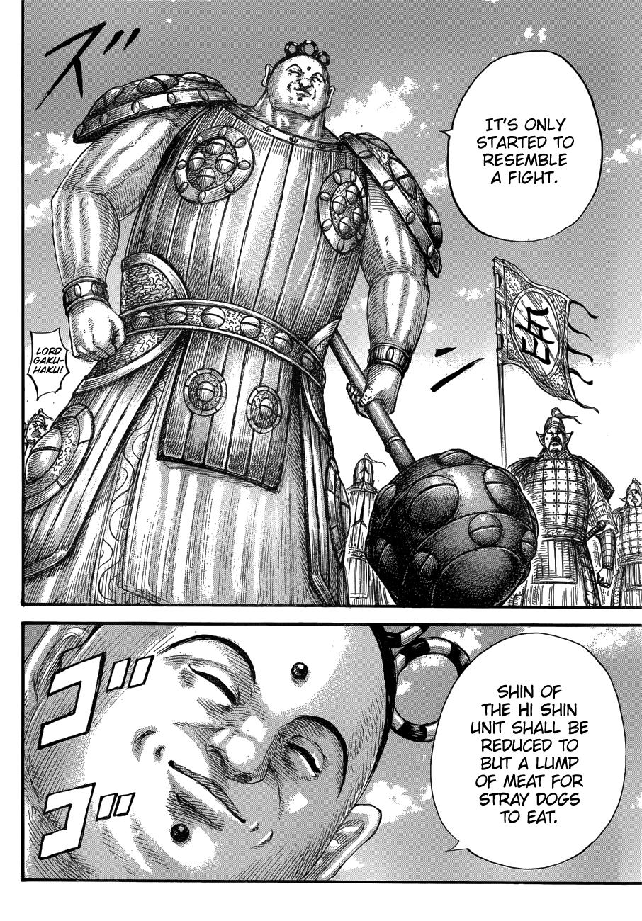 Kingdom Chapter 682 — page 17