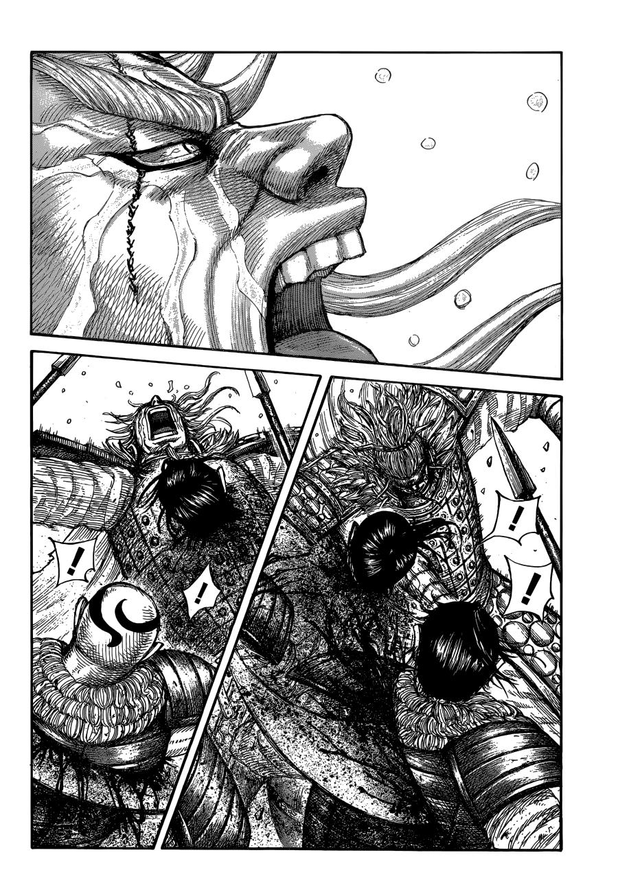Kingdom Chapter 683 — page 2