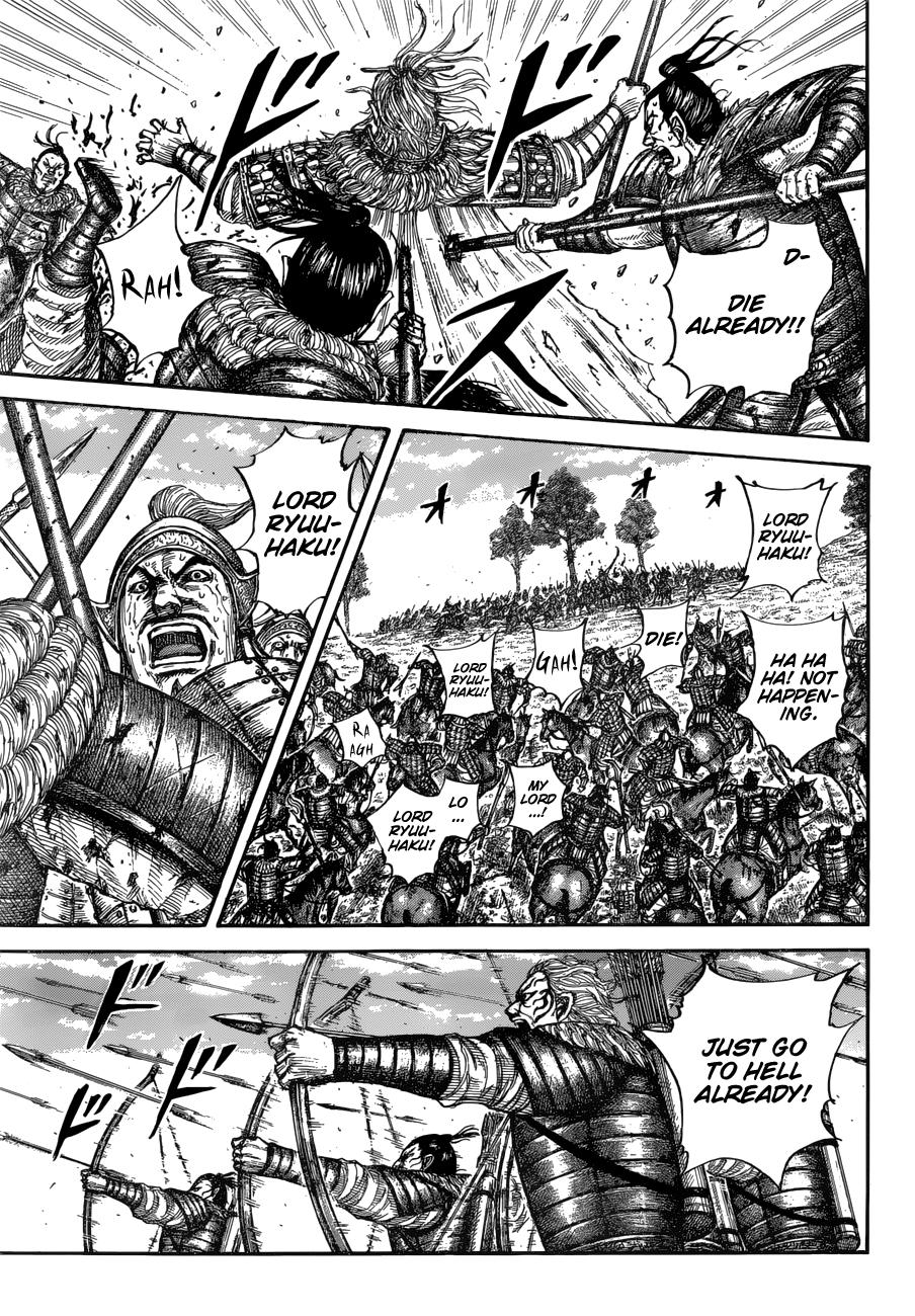 Kingdom Chapter 683 — page 3