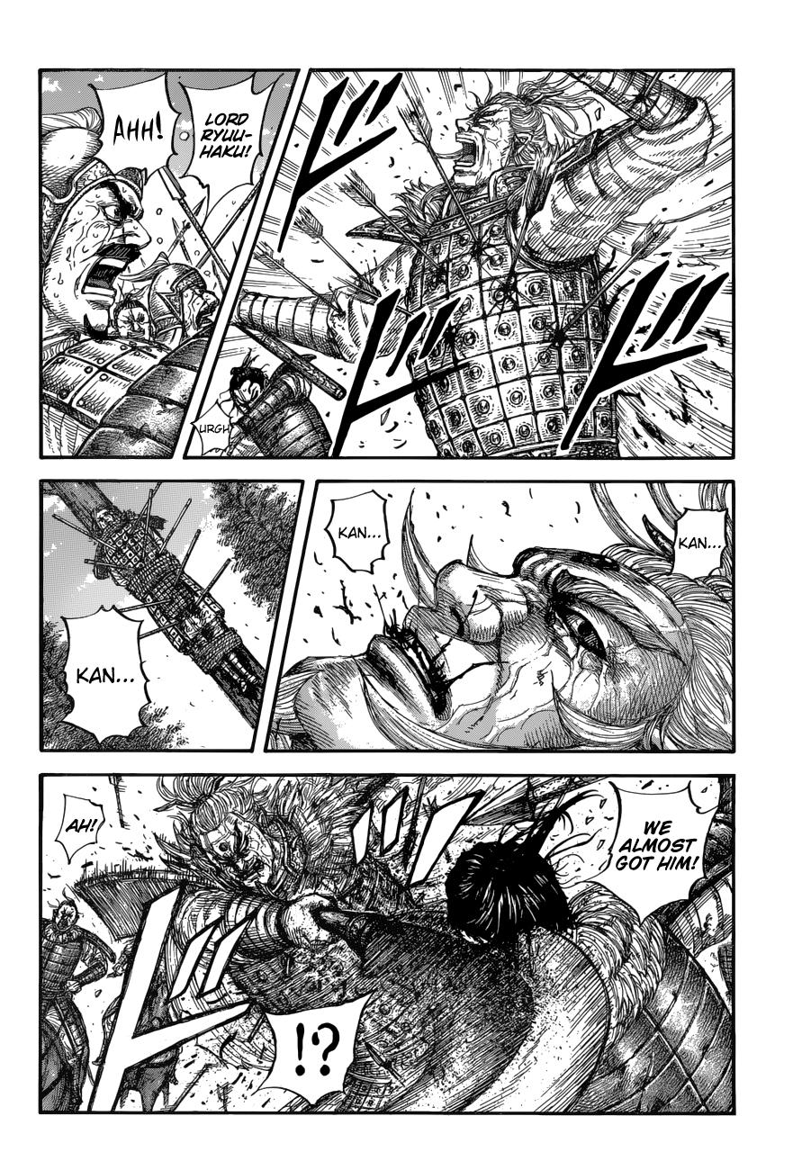 Kingdom Chapter 683 — page 4