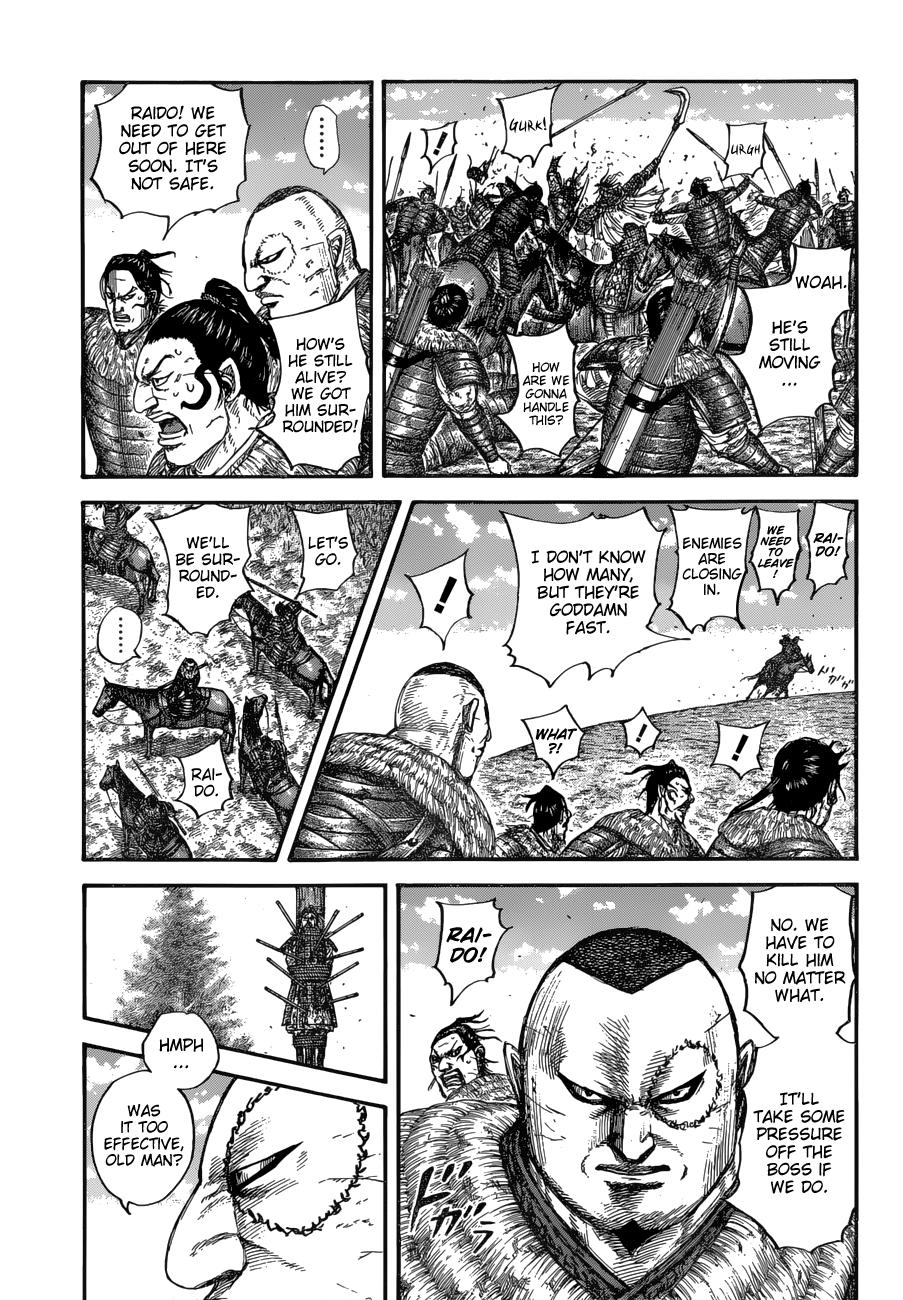 Kingdom Chapter 683 — page 5