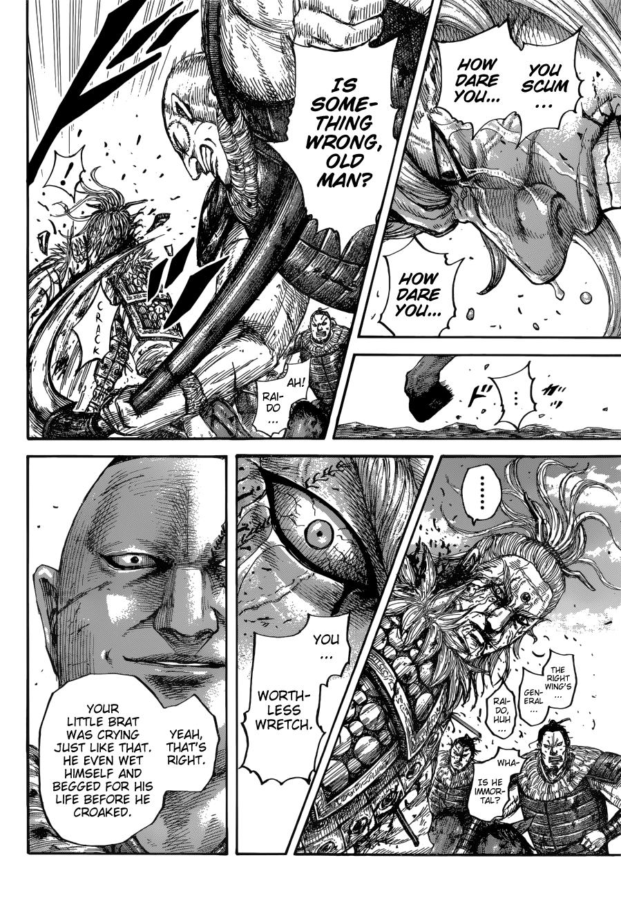 Kingdom Chapter 683 — page 6