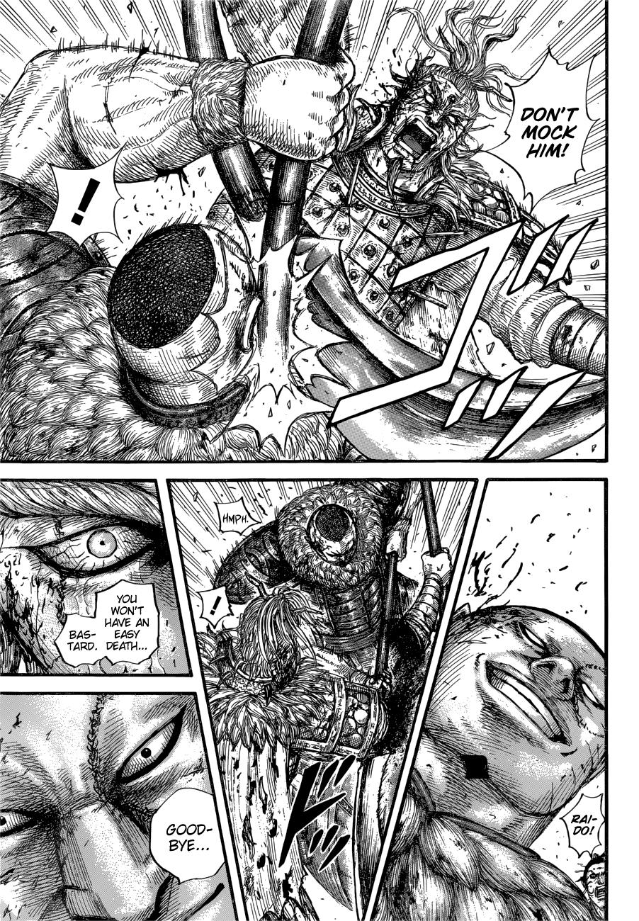 Kingdom Chapter 683 — page 7