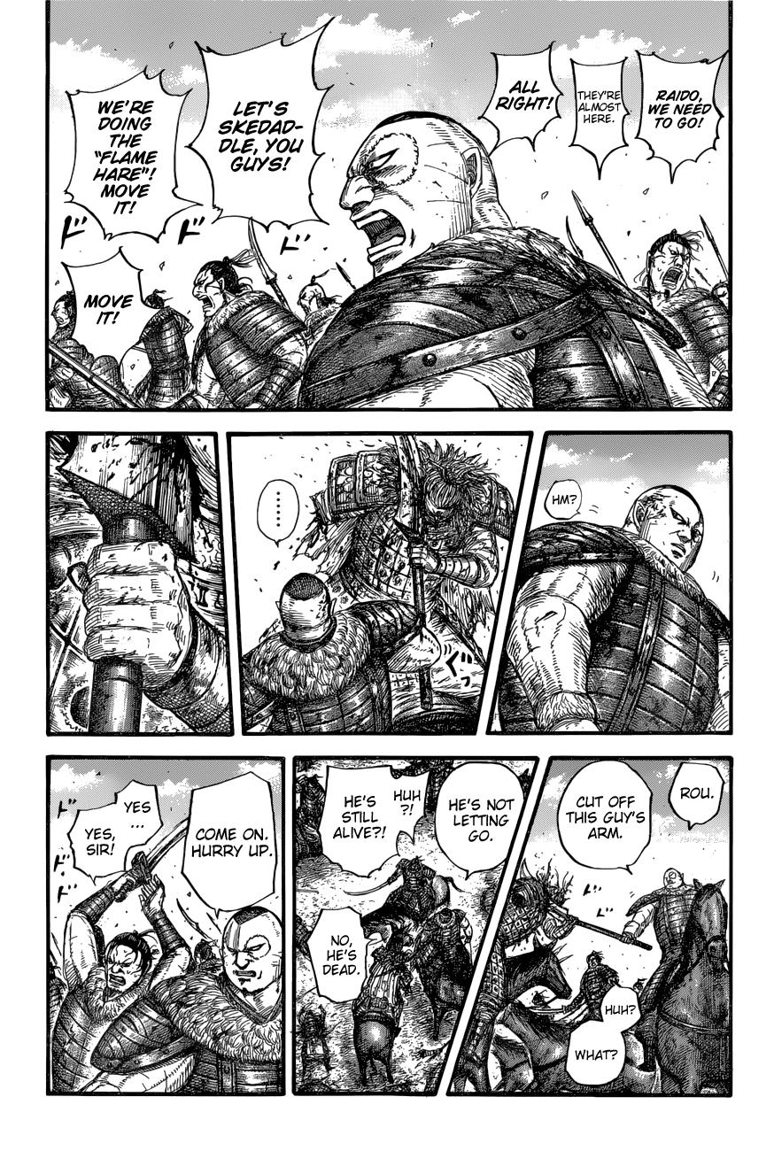 Kingdom Chapter 683 — page 9