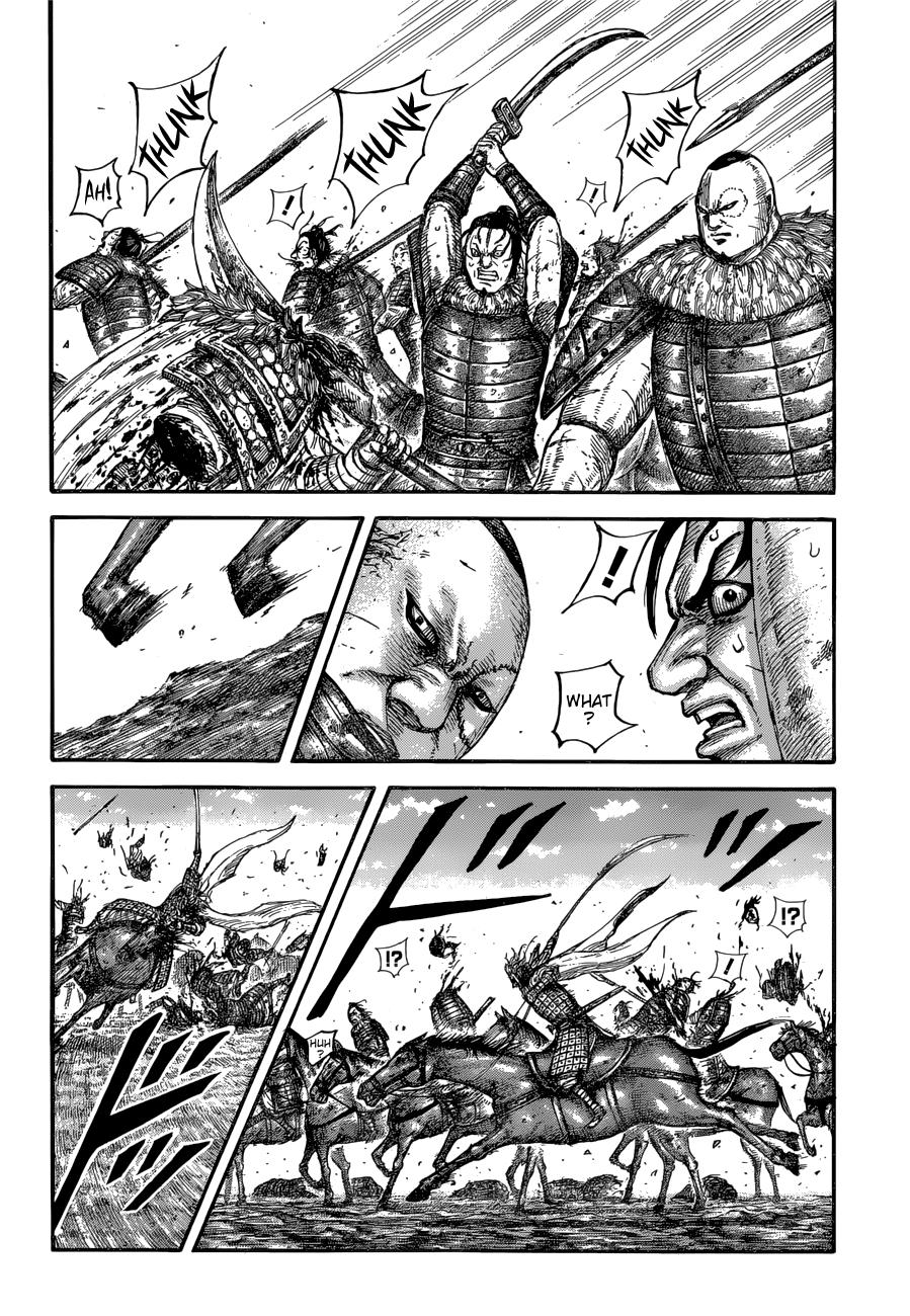 Kingdom Chapter 683 — page 10