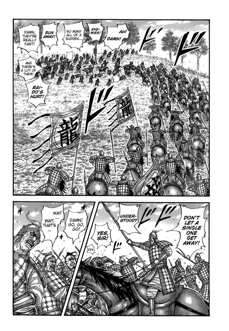 Kingdom Chapter 683 — page 12