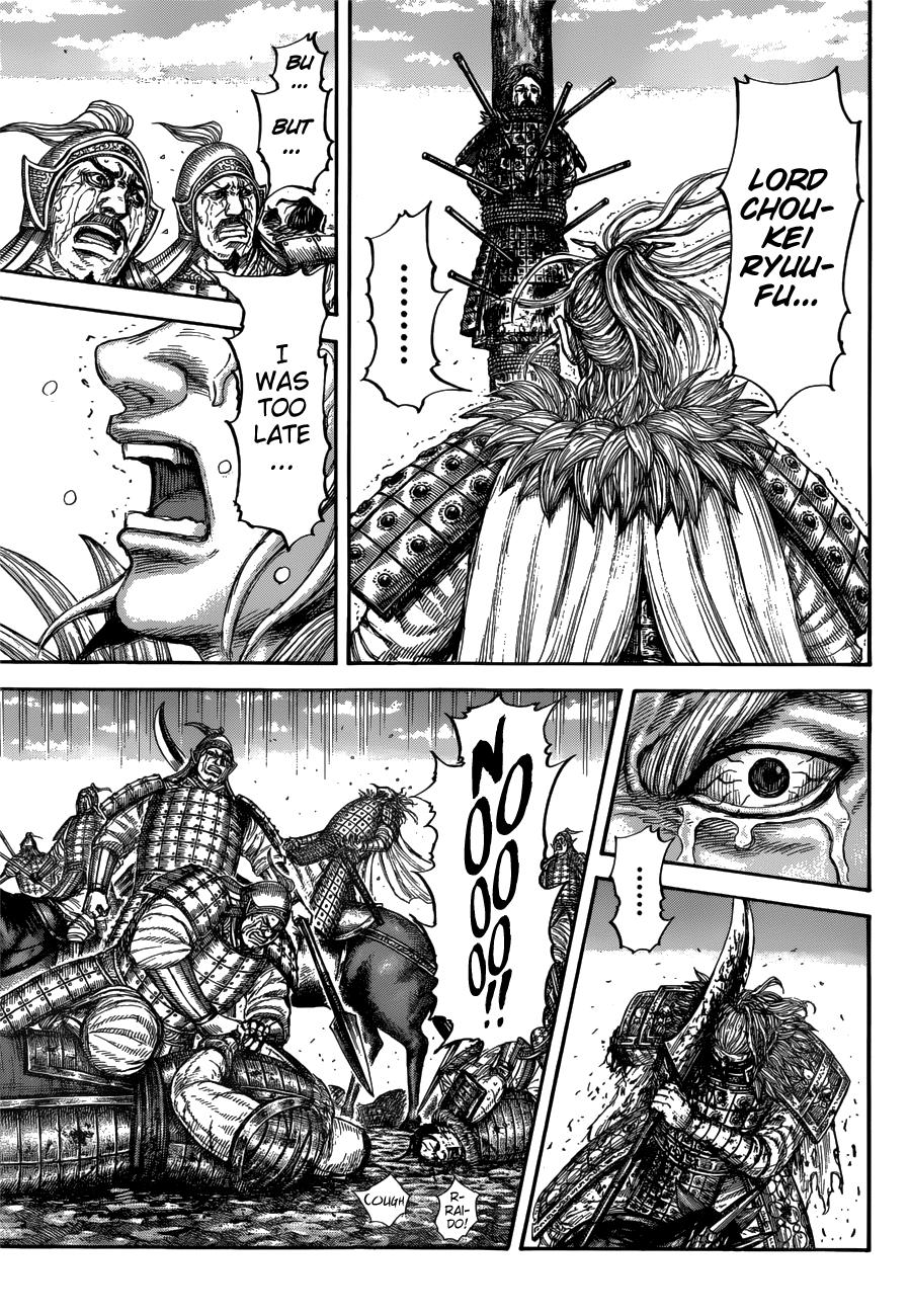 Kingdom Chapter 683 — page 13