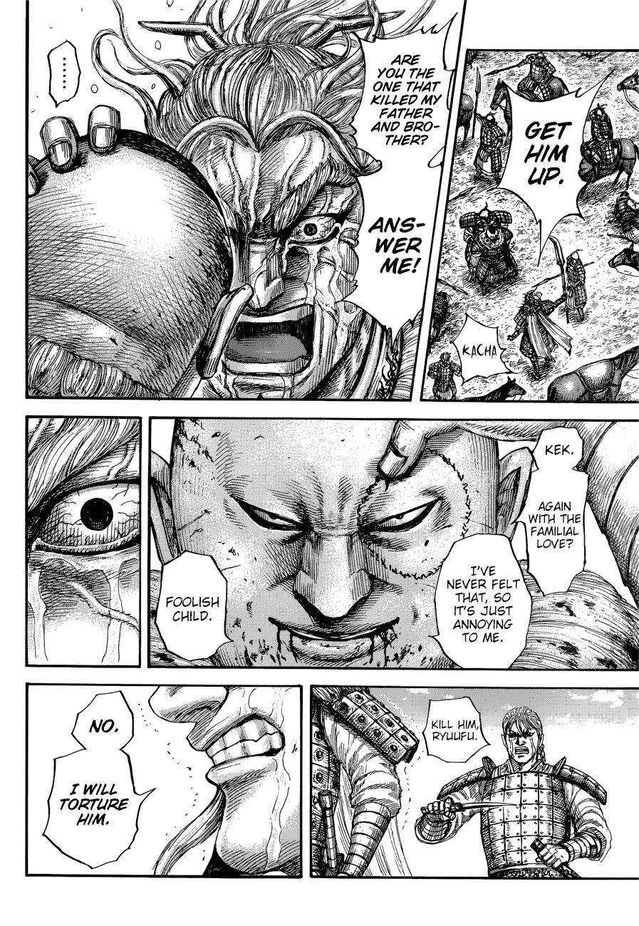 Kingdom Chapter 683 — page 14
