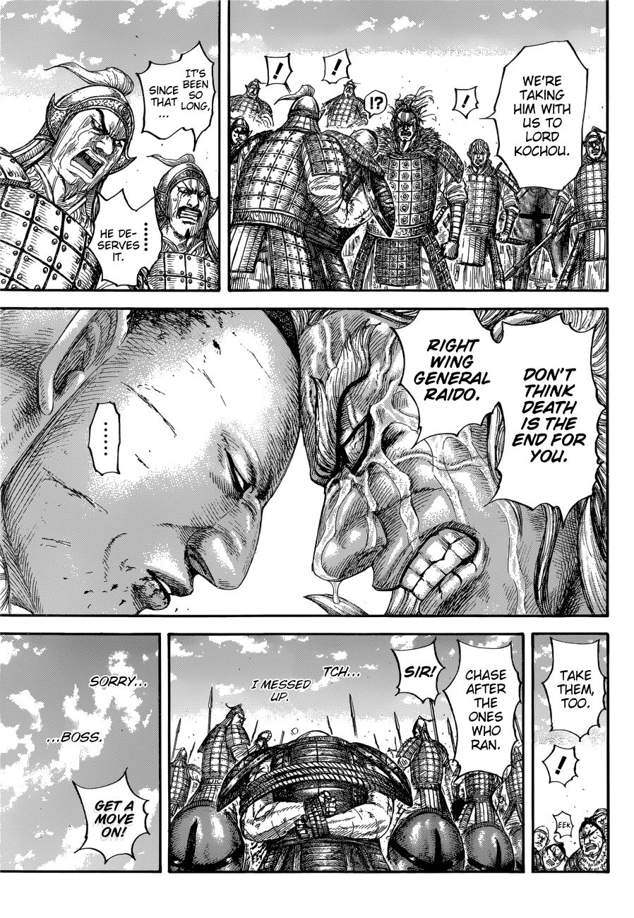 Kingdom Chapter 683 — page 15