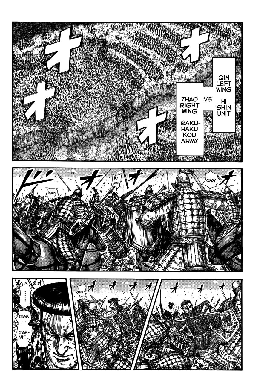 Kingdom Chapter 683 — page 16